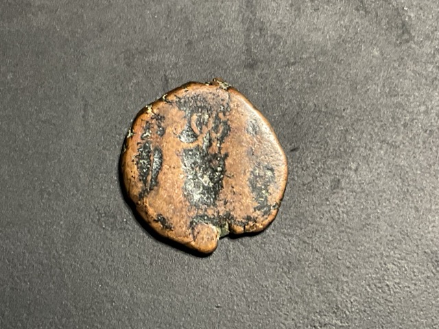 Not-Sure-What-Roman-Coin-This-Is